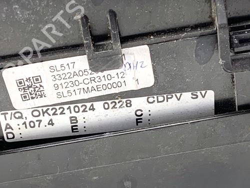 Fuse box KIA XCEED (CD) 1.6 GDI Hybrid | BP39345974E1 - Image 4