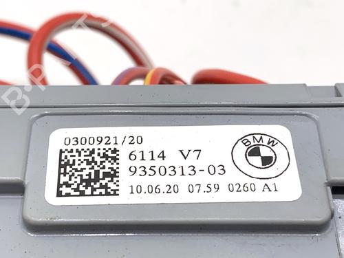 Fuse box BMW 5 (G30, F90) 520 d xDrive | BP39343136E1  - Image 5