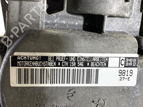 Engine VW SCIROCCO III (137, 138) 1.4 TSI | BP40250604M1 - Image 10