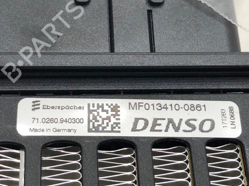 Heater matrix JAGUAR XF II (X260) 2.0 D | BP39304129M63 - Image 4