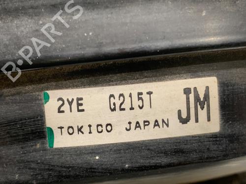 Servo brake SUBARU FORESTER (SJ_) 2.0 D AWD (SJD) | BP39363276M42 - Image 4