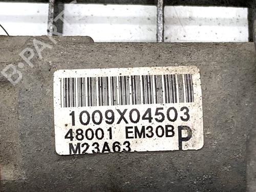 Steering rack NISSAN VERSA I 1.8 | BP39345496M22 - Image 7