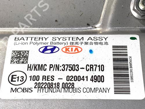 Batteri KIA XCEED (CD) 1.6 GDI Hybrid | BP39346046E11 - Image 11