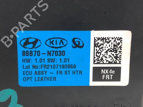 Electronic module HYUNDAI TUCSON (NX4E, NX4A) 1.6 T-GDI HTRAC | BP39307693M83 - Image 4