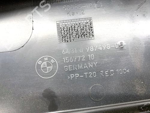 Scuttle panel BMW X1 (E84) xDrive 20 d | BP39334653C110 - Image 3
