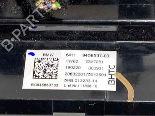 Climate control BMW X5 (G05, F95) xDrive M 50 d | BP39340147I5 - Image 4