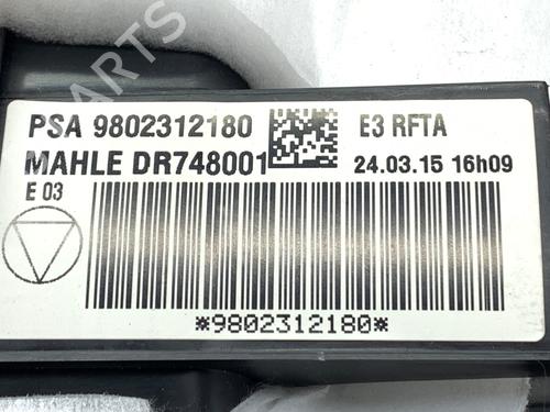 Heater matrix CITROËN C4 CACTUS 1.2 VTi 82 | BP40115365M63 - Image 10