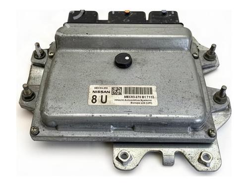 Used Engine control unit (ECU) Engine control unit (ECU) NISSAN QASHQAI I (J10, NJ10) 2.0 (141 hp) 39660777 39660777