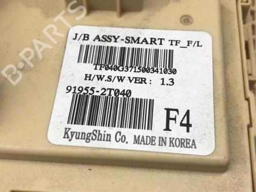 Fuse box KIA OPTIMA (FSGDS6B) 1.7 CRDi | BP40488564E1 - Image 4