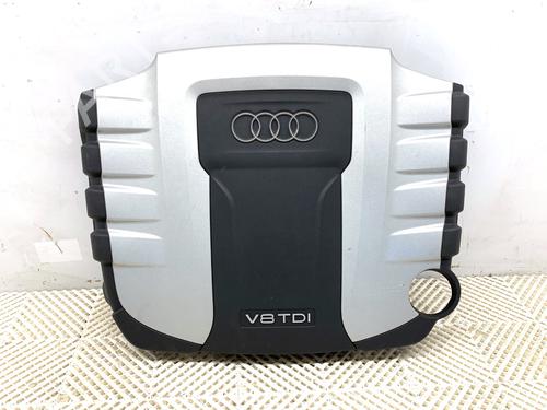 upper-protection-audi-a8-d4-4h2-4h8-4hc-4hl-2009-2010-2011-2012-2013-2014-2015-2016-2017-2018-2019-39311386 main image