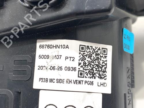 Luftventil NISSAN QASHQAI III (J12) 1.3 DIG-T | BP39321480I21 - Image 6