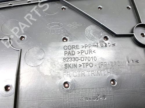 Front left panel HYUNDAI TUCSON (TL, TLE) 1.6 T-GDi | BP39321588C58 - Image 4