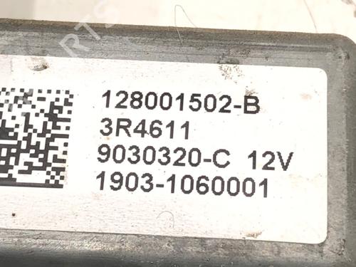 Front left window mechanism RENAULT TRAFIC III Bus (JG_) 1.6 dCi 115 (JGMD) | BP39285577C22 - Image 3