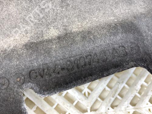 Upper protection FORD KUGA II (DM2) 2.0 TDCi 4x4 | BP39334867M93 - Image 3