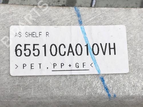 Rear parcel shelf SUBARU BRZ (ZC6) 2.0 (ZC6) | BP39284620C85 - Image 4