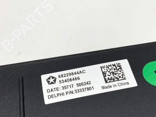 Electronic module CHRYSLER PACIFICA (RU) 3.6 Hybrid | BP39357987M83 - Image 4
