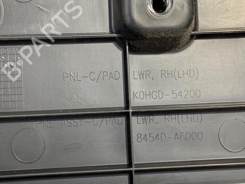 Glove box HYUNDAI i30 (GD) 1.4 | BP39368404C95 - Image 8