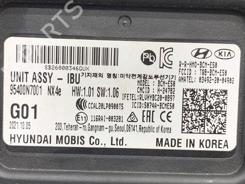 Electronic module HYUNDAI TUCSON (NX4E, NX4A) 1.6 T-GDi | BP39289701M83  - Image 5
