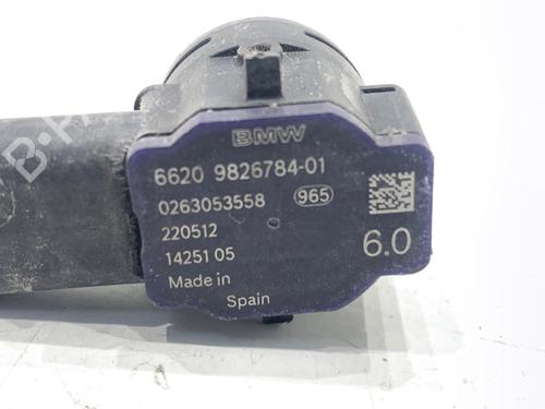 Electronic module BMW 5 (G30, F90) 520 d xDrive | BP39323521M83 - Image 4