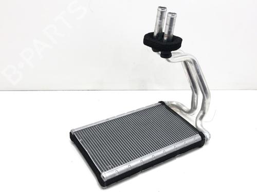 heater-matrix-hyundai-tucson-nx4e-nx4a-2020-39286984 main image