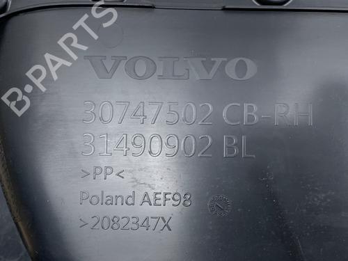 Front right panel VOLVO V60 II (225) D4 | BP39362718C59 - Image 5