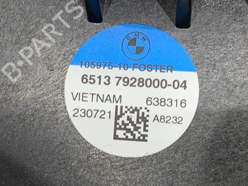 Speaker BMW 2 Gran Coupe (F44) 220 i | BP39315105E2 - Image 6