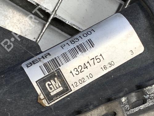Intercooler OPEL INSIGNIA A (G09) 2.0 CDTI (68) | BP39367211M30 - Image 5