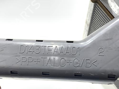 Heater matrix KIA OPTIMA (FSGDS6B) 1.7 CRDi | BP39356831M63 - Image 7