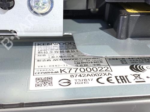 Radio MITSUBISHI ECLIPSE CROSS (GK_, GL_) 1.5 T-Mivec | BP39336881E6  - Image 6