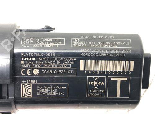 Switch LEXUS GS (_L1_) 300h (AWL10_, AWL10R) | BP39272262I30 - Image 4