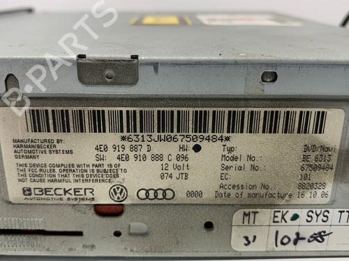 Electronic module AUDI Q7 (4LB) 3.0 TDI quattro | BP39291849M83 - Image 5