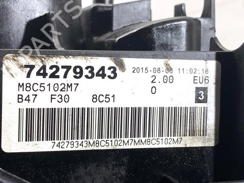 Engine BMW 3 Touring (F31) 318 d | BP39336732M1  - Image 9