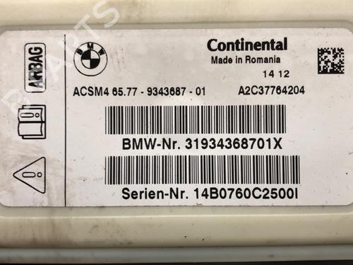 Electronic module BMW 5 Touring (F11) 535 d xDrive | BP39276358M83 - Image 4