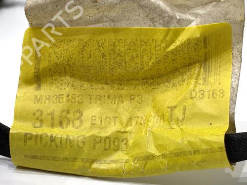 Wiring harness FORD S-MAX (CJ, WA6) 2.0 EcoBlue 4x4 | BP39343386E16 - Image 3