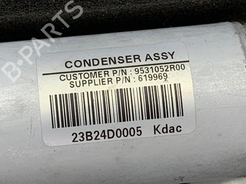 AC radiator SUZUKI SWIFT V (AZ) 1.2 | BP39364313M32 - Image 6
