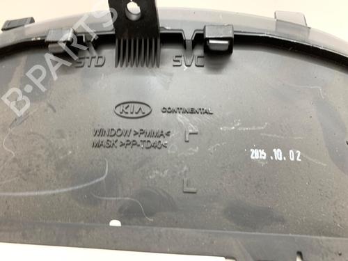 Instrument cluster KIA OPTIMA (JF) 2.0 CVVL | BP40521386C47 - Image 5