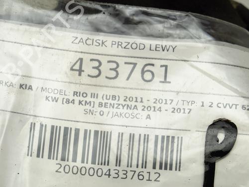 Left front brake caliper KIA RIO III (UB) 1.2 CVVT | BP39269181M105 - Image 3