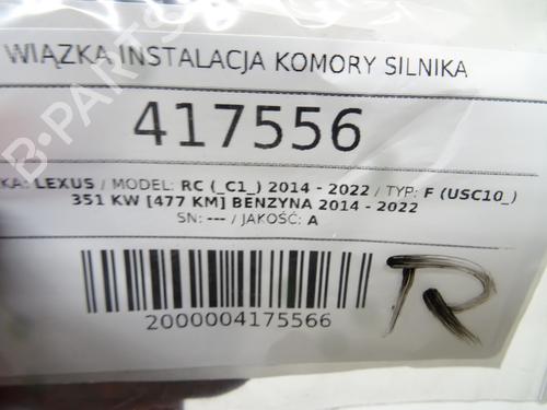 Wiring harness LEXUS RC (_C1_) F (USC10_, USC10R) | BP39268939E16 - Image 7