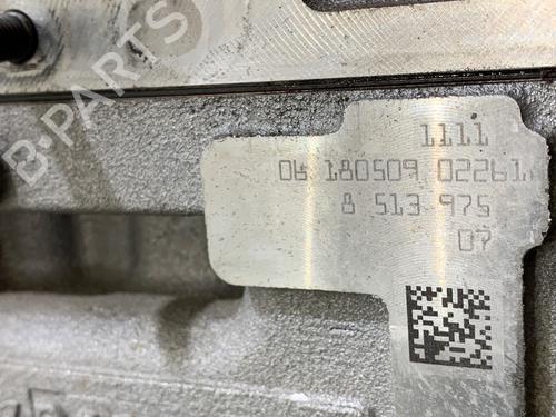 Engine BMW 5 (G30, F90) 520 d Mild-Hybrid | BP39482592M1  - Image 8