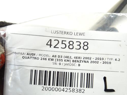 Left mirror AUDI A8 D3 (4E2, 4E8) 4.2 quattro | BP39269074C26 - Image 6