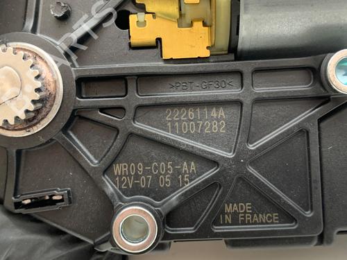 Sunroof engine JAGUAR XJ (X351) 3.0 SCV6 | BP39363373M60 - Image 5