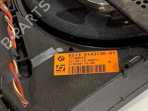 Speaker BMW X1 (E84) xDrive 28 i | BP39703706E2 - Image 7
