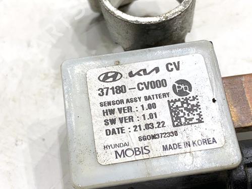 Cable KIA EV6 (CV) ELECTRIC AWD | BP39341522E12 - Image 5