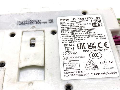 Electronic module BMW X4 (G02, F98) xDrive 20 d | BP39336015M83 - Image 4