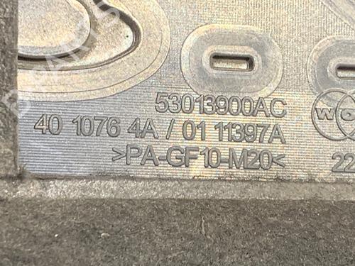 Upper protection DODGE NITRO 2.8 CRD 4WD | BP39360986M93 - Image 5