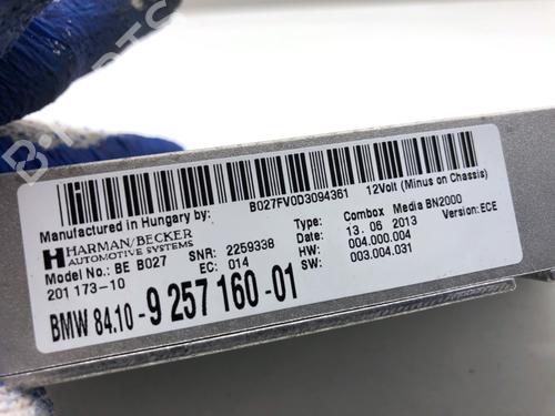 Electronic module BMW X1 (E84) sDrive 16 d | BP39324768M83 - Image 5