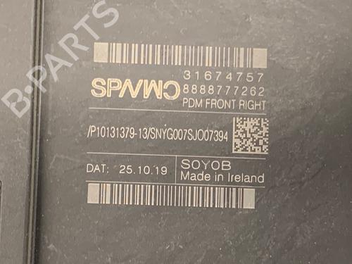 Front right window mechanism VOLVO S60 III (224) T4 | BP39362822C23  - Image 5