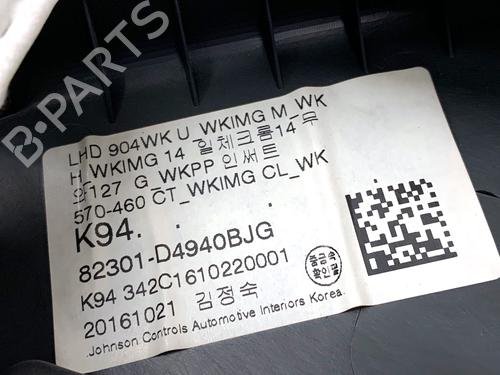 Forreste venstre beklædning KIA OPTIMA (JF) 1.7 CRDi | BP39312563C58 - Image 4
