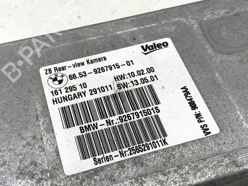 Electronic module BMW 1 (F20) 116 i | BP39376480M83 - Image 3