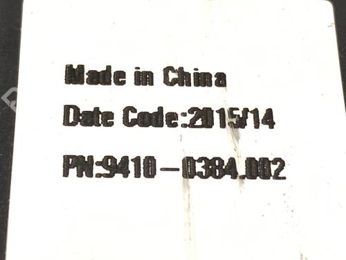 Tailgate handle JEEP CHEROKEE (KL) 3.2 V6 | BP39286610C132 - Image 4